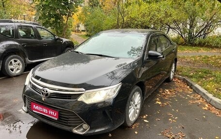 Toyota Camry, 2015 год, 2 300 000 рублей, 1 фотография