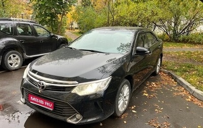 Toyota Camry, 2015 год, 2 300 000 рублей, 1 фотография