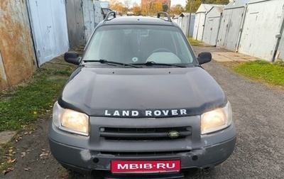 Land Rover Freelander II рестайлинг 2, 2001 год, 600 000 рублей, 1 фотография