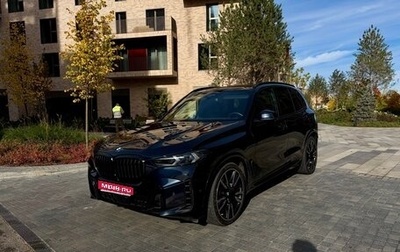 BMW X5, 2023 год, 10 900 000 рублей, 1 фотография