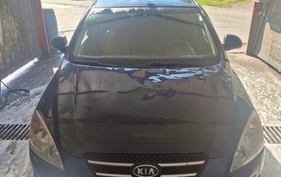 KIA cee'd I рестайлинг, 2008 год, 250 000 рублей, 1 фотография