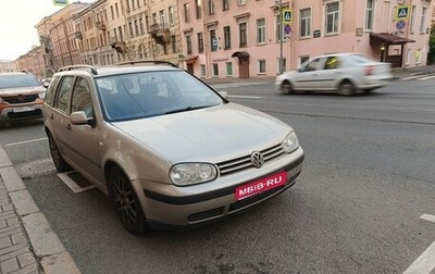 Volkswagen Golf IV, 2004 год, 550 000 рублей, 1 фотография