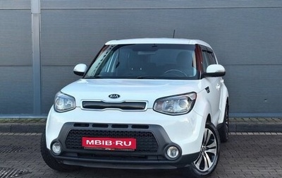 KIA Soul II рестайлинг, 2016 год, 1 499 000 рублей, 1 фотография