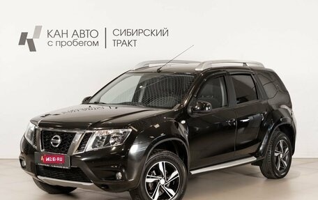 Nissan Terrano III, 2017 год, 1 430 000 рублей, 1 фотография