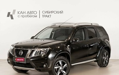 Nissan Terrano III, 2017 год, 1 430 000 рублей, 1 фотография