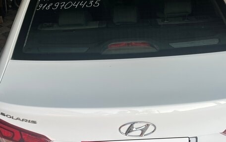 Hyundai Solaris II рестайлинг, 2017 год, 1 270 000 рублей, 1 фотография