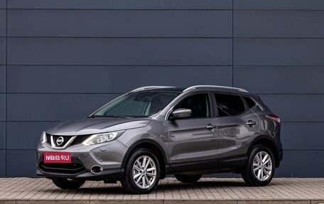 Nissan Qashqai, 2018 год, 1 225 000 рублей, 1 фотография