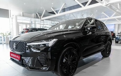 Volvo XC60 II, 2026 год, 9 900 000 рублей, 1 фотография