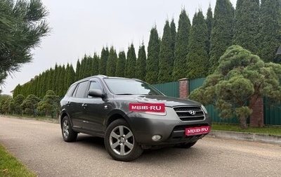 Hyundai Santa Fe III рестайлинг, 2006 год, 800 000 рублей, 1 фотография