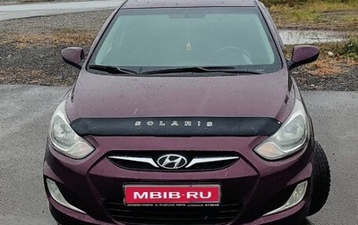 Hyundai Solaris II рестайлинг, 2012 год, 670 000 рублей, 1 фотография