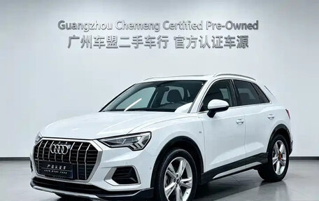 Audi Q3, 2022 год, 1 850 150 рублей, 1 фотография
