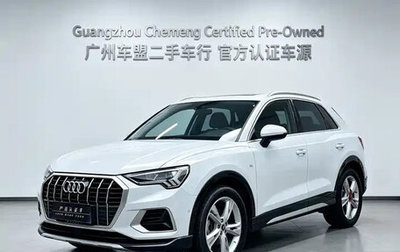 Audi Q3, 2022 год, 1 850 150 рублей, 1 фотография