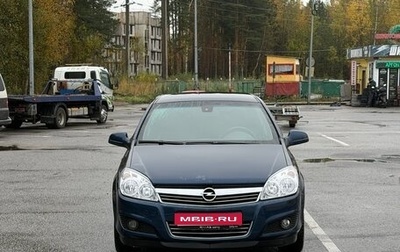 Opel Astra H, 2011 год, 499 999 рублей, 1 фотография
