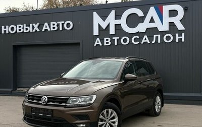 Volkswagen Tiguan II, 2020 год, 2 650 000 рублей, 1 фотография