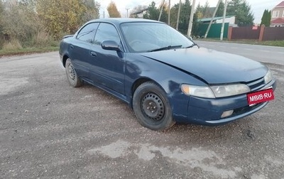 Toyota Corolla, 1995 год, 225 000 рублей, 1 фотография