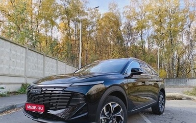 Haval F7, 2025 год, 3 150 000 рублей, 1 фотография