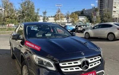 Mercedes-Benz GLA, 2017 год, 1 490 000 рублей, 1 фотография