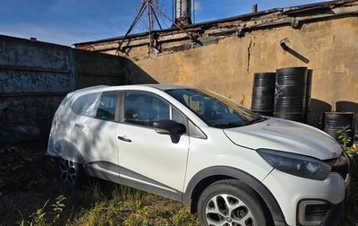 Renault Kaptur I рестайлинг, 2018 год, 600 000 рублей, 1 фотография