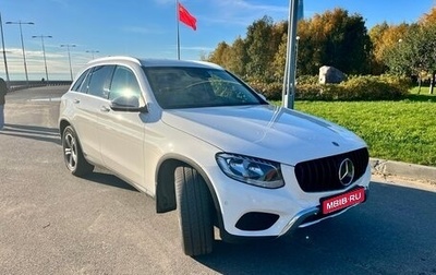 Mercedes-Benz GLC, 2019 год, 3 490 000 рублей, 1 фотография