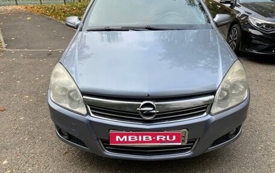 Opel Astra H, 2008 год, 350 000 рублей, 1 фотография