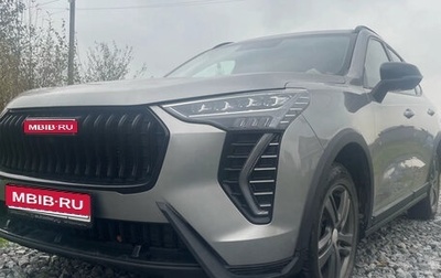 Haval Jolion, 2024 год, 1 950 000 рублей, 1 фотография