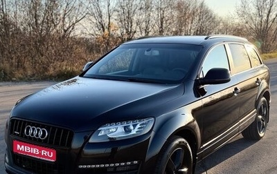 Audi Q7, 2012 год, 1 940 000 рублей, 1 фотография
