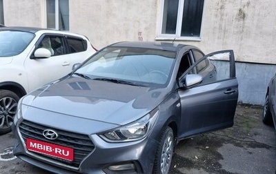 Hyundai Solaris II рестайлинг, 2020 год, 1 350 000 рублей, 1 фотография