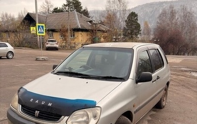 Toyota Raum I, 2000 год, 350 000 рублей, 1 фотография
