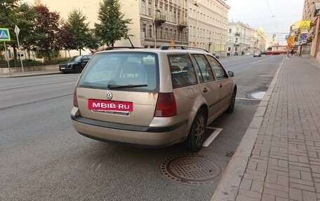 Volkswagen Golf IV, 2004 год, 550 000 рублей, 4 фотография
