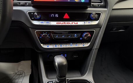 Hyundai Sonata VIII, 2019 год, 1 200 000 рублей, 15 фотография