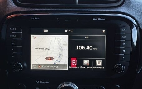 KIA Soul II рестайлинг, 2016 год, 1 499 000 рублей, 9 фотография