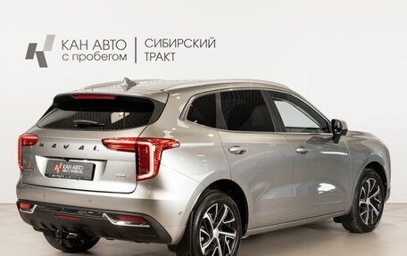 Haval Jolion, 2023 год, 2 123 200 рублей, 3 фотография