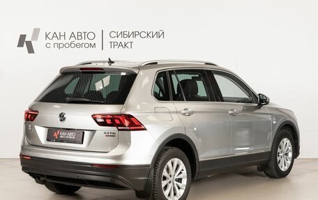 Volkswagen Tiguan II, 2017 год, 2 650 000 рублей, 3 фотография