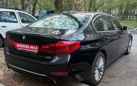 BMW 5 серия, 2017 год, 3 700 000 рублей, 2 фотография