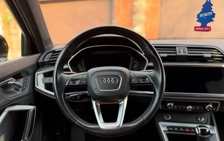 Audi Q3, 2020 год, 4 200 000 рублей, 12 фотография