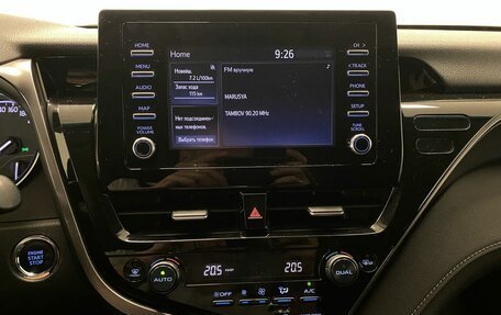 Toyota Camry, 2022 год, 3 100 000 рублей, 14 фотография