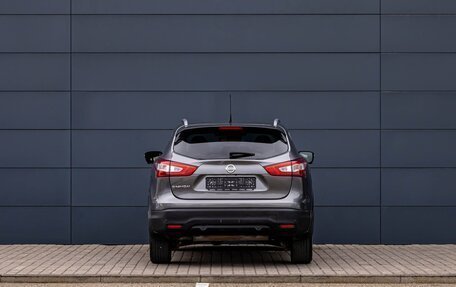 Nissan Qashqai, 2018 год, 1 225 000 рублей, 5 фотография