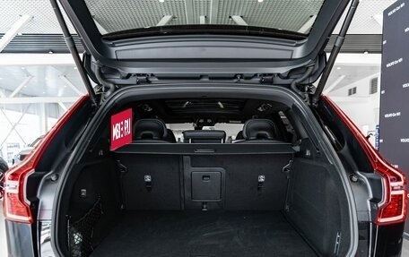 Volvo XC60 II, 2026 год, 9 900 000 рублей, 21 фотография