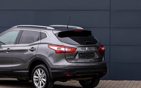 Nissan Qashqai, 2018 год, 1 225 000 рублей, 10 фотография