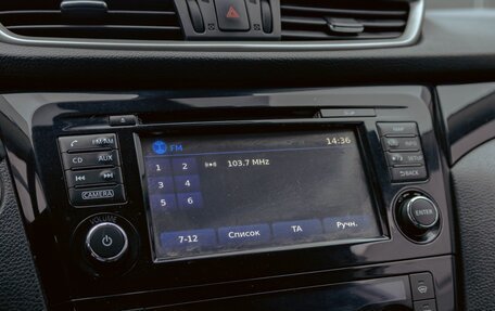 Nissan Qashqai, 2018 год, 1 225 000 рублей, 14 фотография