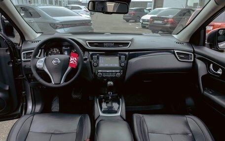 Nissan Qashqai, 2018 год, 1 225 000 рублей, 16 фотография
