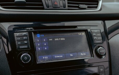 Nissan Qashqai, 2018 год, 1 225 000 рублей, 32 фотография