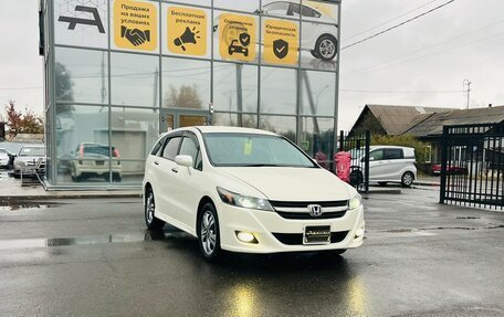 Honda Stream II, 2010 год, 1 279 000 рублей, 4 фотография