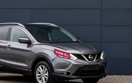 Nissan Qashqai, 2018 год, 1 225 000 рублей, 26 фотография