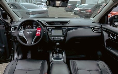 Nissan Qashqai, 2018 год, 1 225 000 рублей, 34 фотография