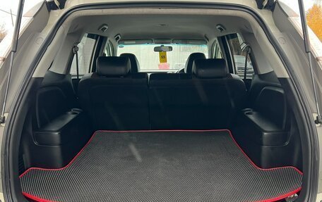 Honda Stream II, 2010 год, 1 279 000 рублей, 12 фотография