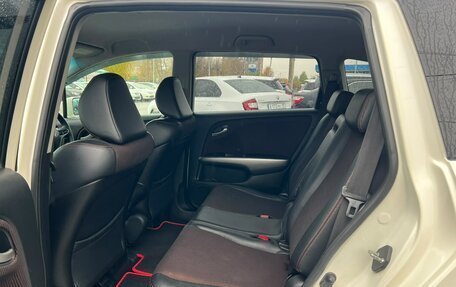 Honda Stream II, 2010 год, 1 279 000 рублей, 11 фотография