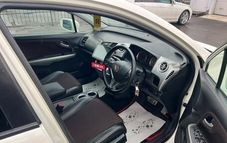 Honda Stream II, 2010 год, 1 279 000 рублей, 14 фотография