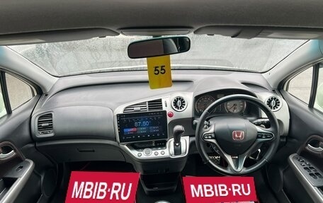 Honda Stream II, 2010 год, 1 279 000 рублей, 15 фотография