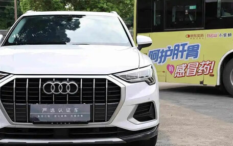 Audi Q3, 2022 год, 1 850 150 рублей, 4 фотография